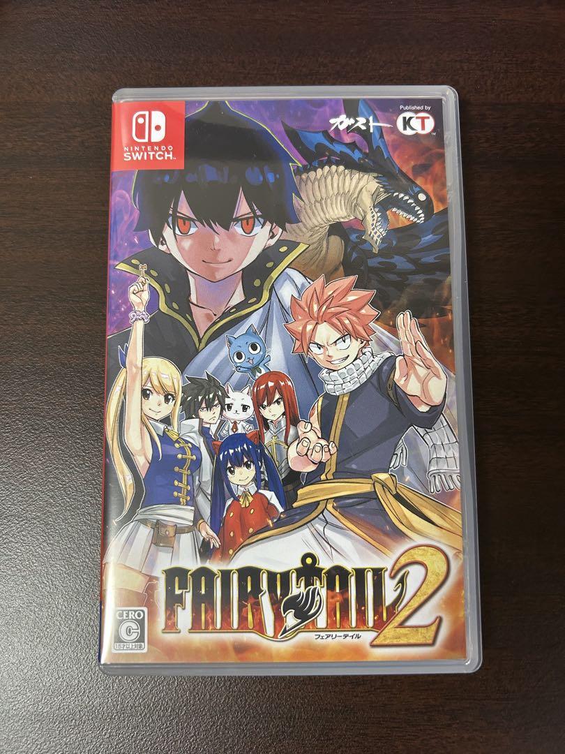 FAIRY TAIL 2 Nintendo Switch - Nintendo Switch安く 買う
