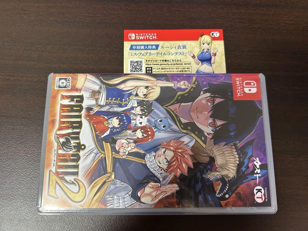 FAIRY TAIL 2 Nintendo Switch - Nintendo Switch安く 買う