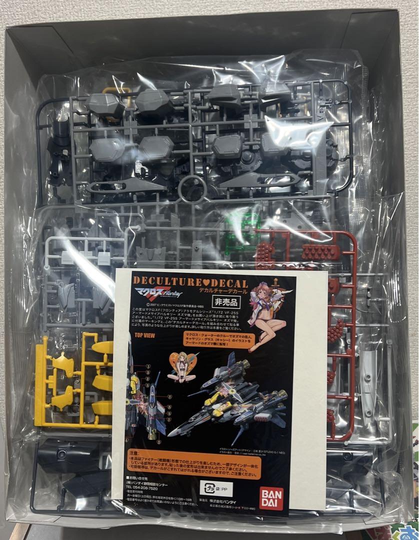 Amazon.co.jp: TAMASHII NATIONS DX超合金 マクロスF