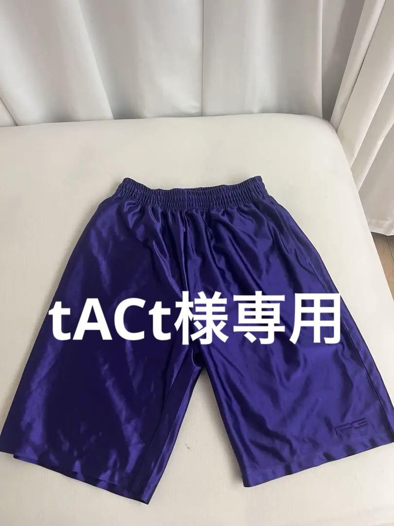 ballaholic紫 バスケットボールパンツM 女子バスケットボール パンツ M むらさき - メルカリ