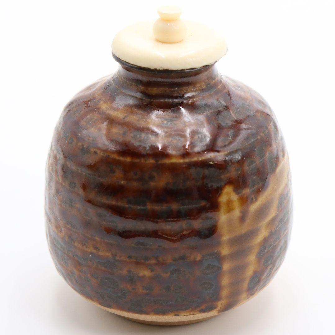 茶道 茶入 大名物 茶入 龍喜窯 今城聡造 龍喜窯 今城聡作 中興名物 唐物 吹上文琳写茶入 白極緞子 茶道具