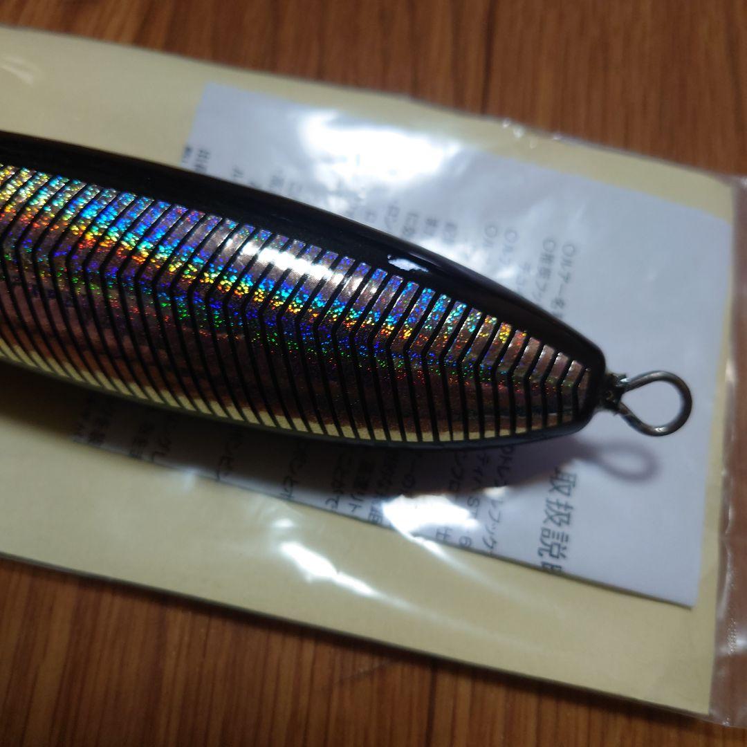 魚じゃらし工房　ムシャポップ240