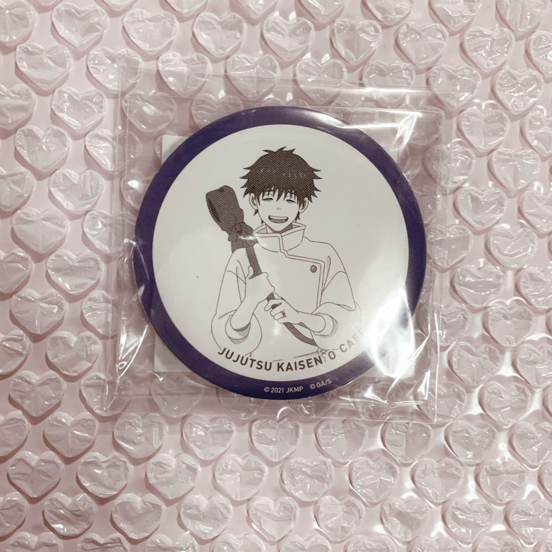 20個セット　呪術廻戦0カフェ 乙骨憂太 ビッグ缶バッジ 20個セット 呪術廻戦0カフェ 乙骨憂太 ビッグ缶バッジ