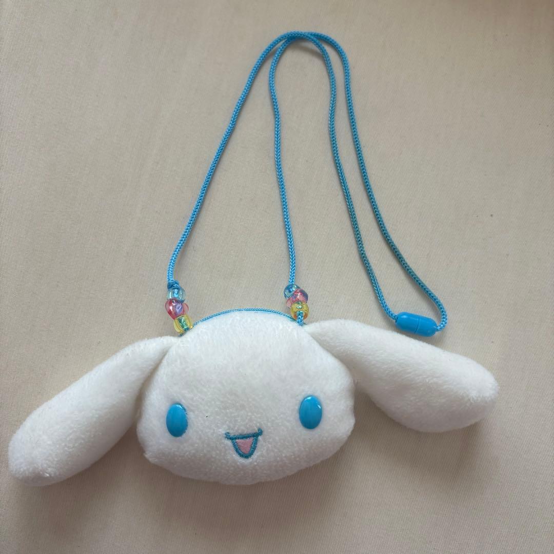 シナモン フェイスポシェット