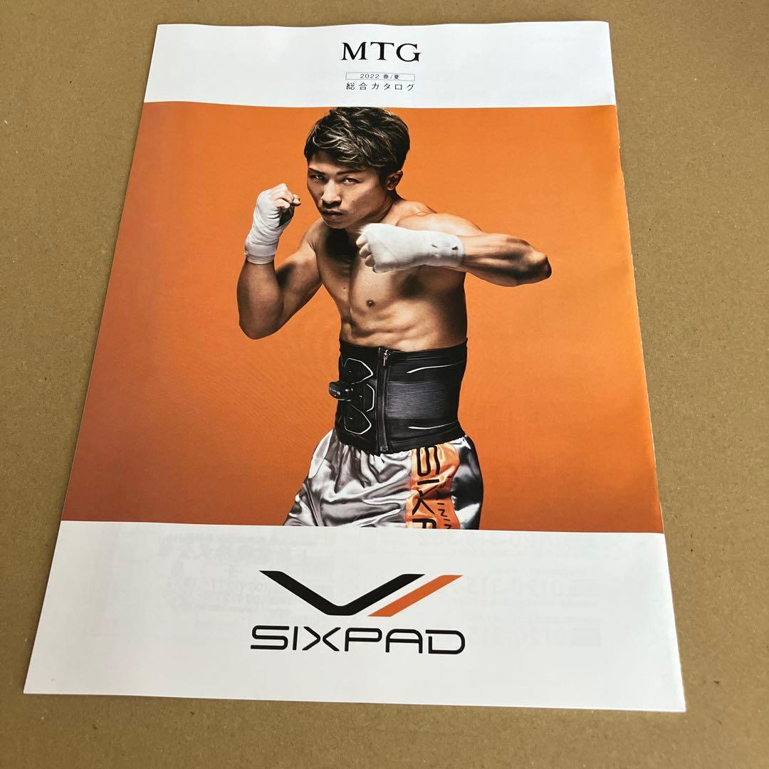 井上尚弥　MTG カタログ