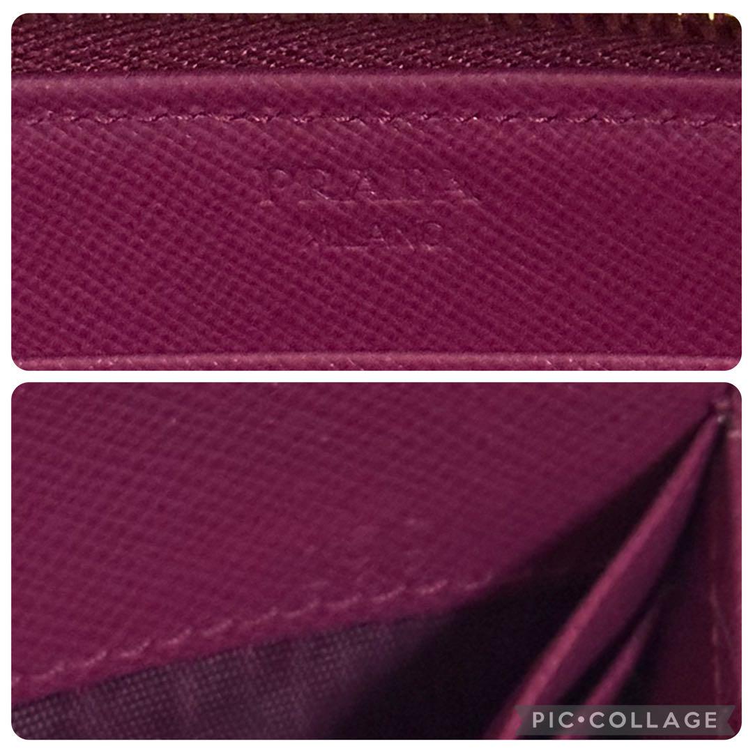 ✨️美品✨️ PRADA 付属品完備 ラウンドジップ ゴールド金具 長