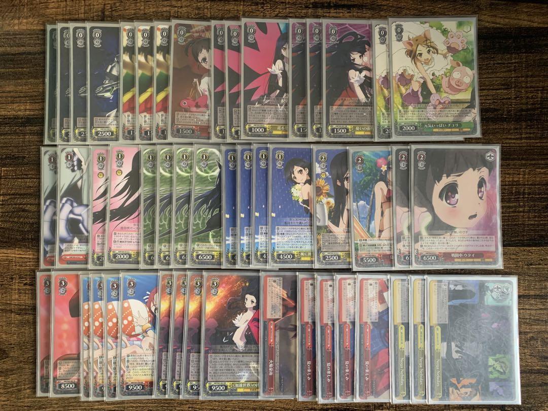 WS】アクセルワールドデッキ WS】アクセルワールドデッキ