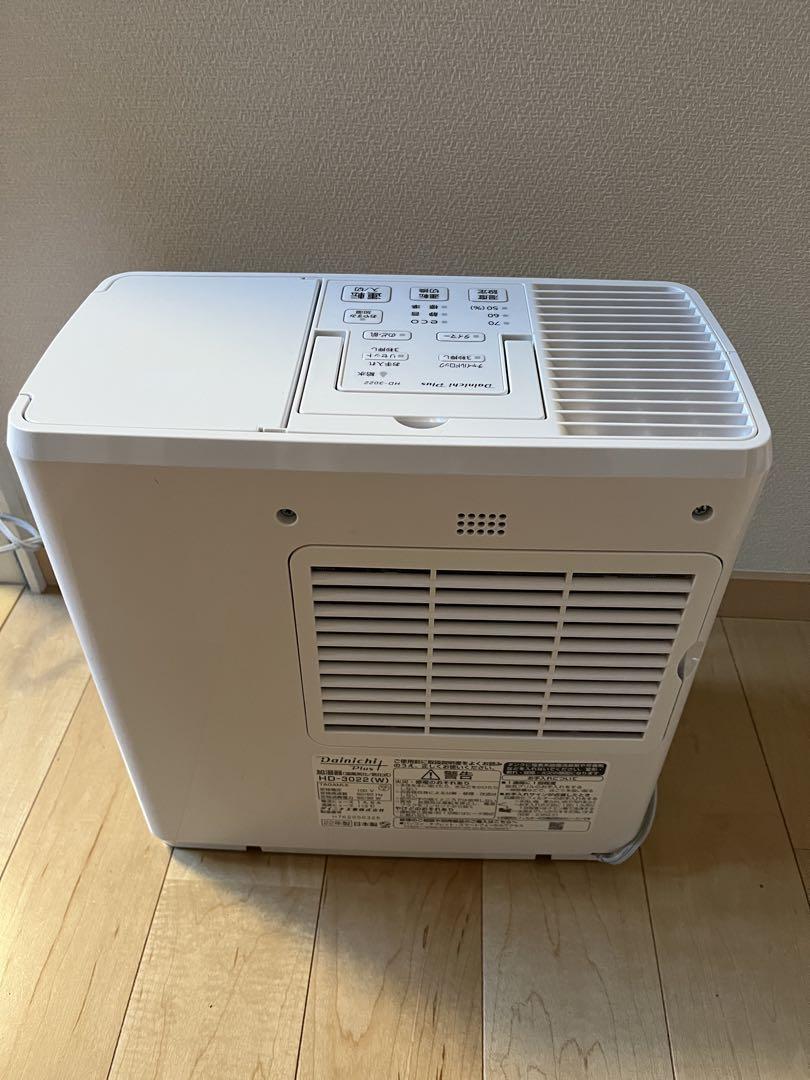 ダイニチ　加湿器