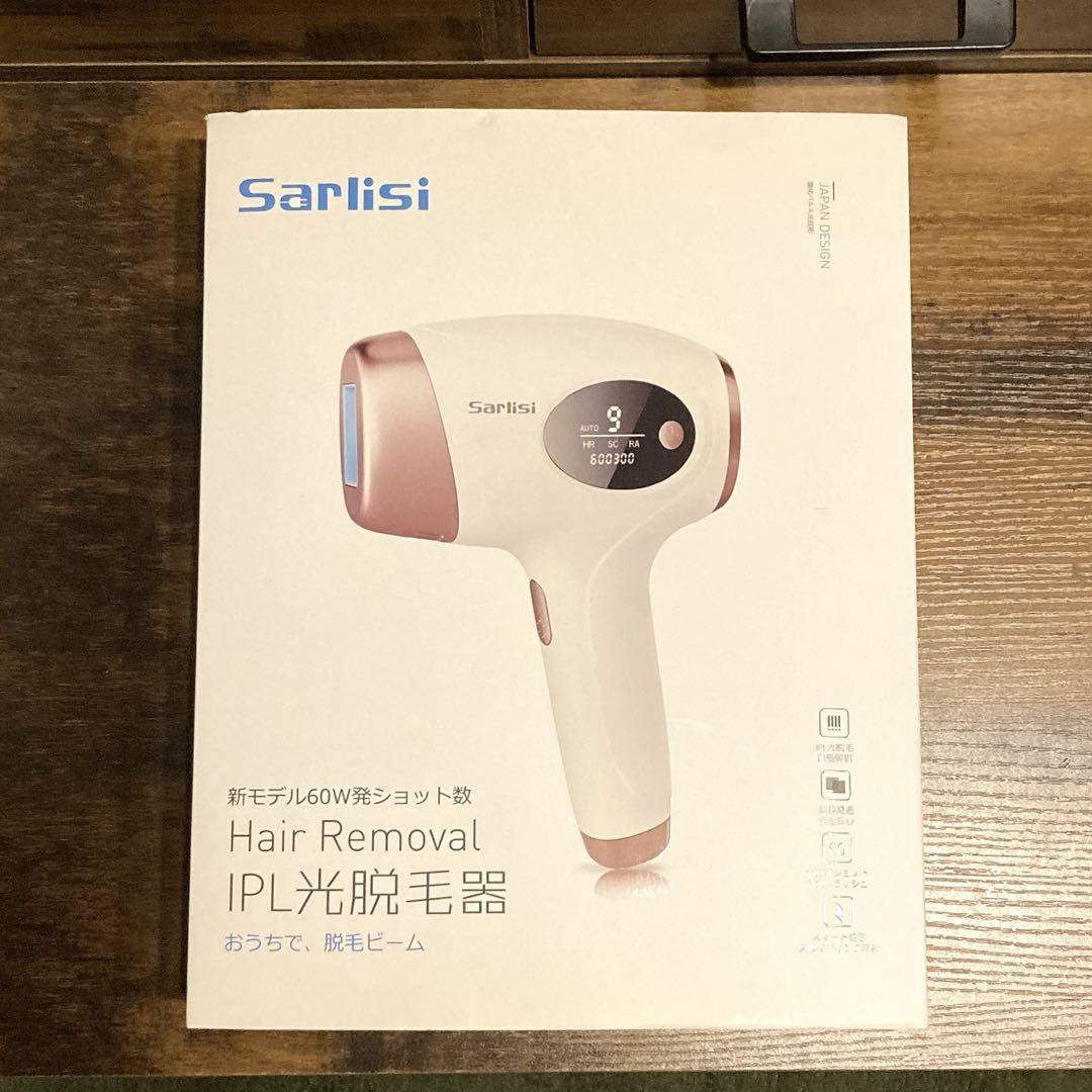 Sarlisi 脱毛器