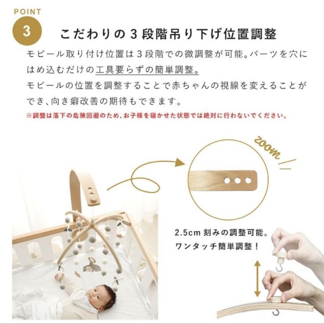 HOPPL ホップル ベビーメリーセット