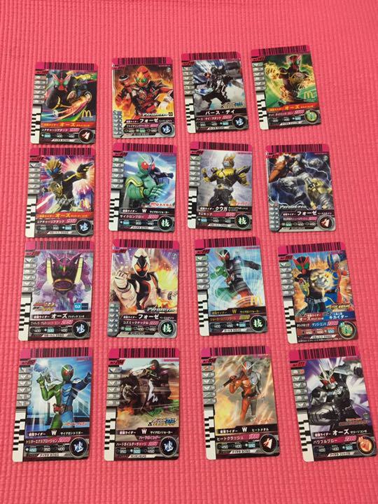 ガンバライド　プロモーションカード