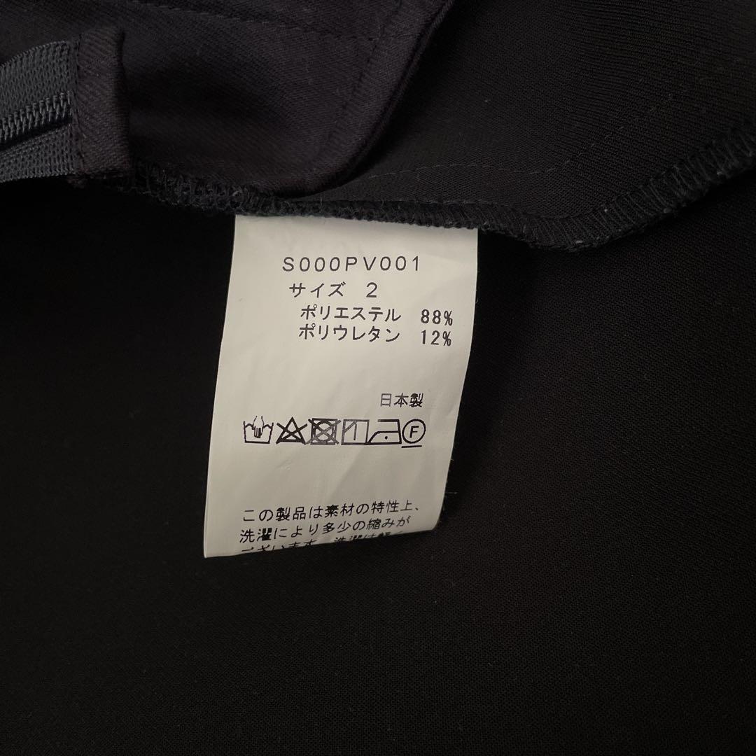 パンツ