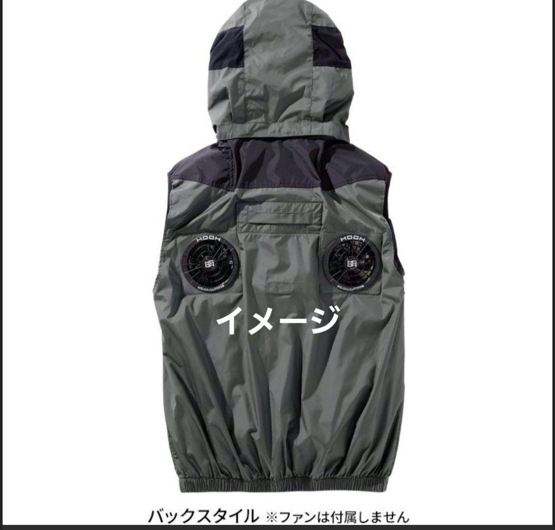 伊*和様 2025年NEWモデル HOOH V1129ミドルバックベスト　カーキ pirates-shop_m-v1129