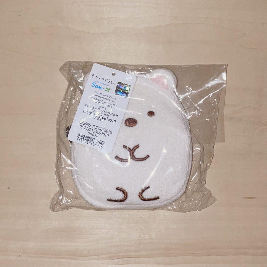 Feiler LOVERARY 動物キャラクターポーチ LOVERARY BY FEILER すみっコぐらし しろくま型どりポーチ
