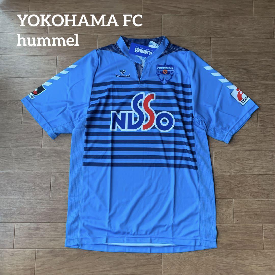 2007年 hummel 横浜FC ユニフォーム XLサイズ 新品タグ付き