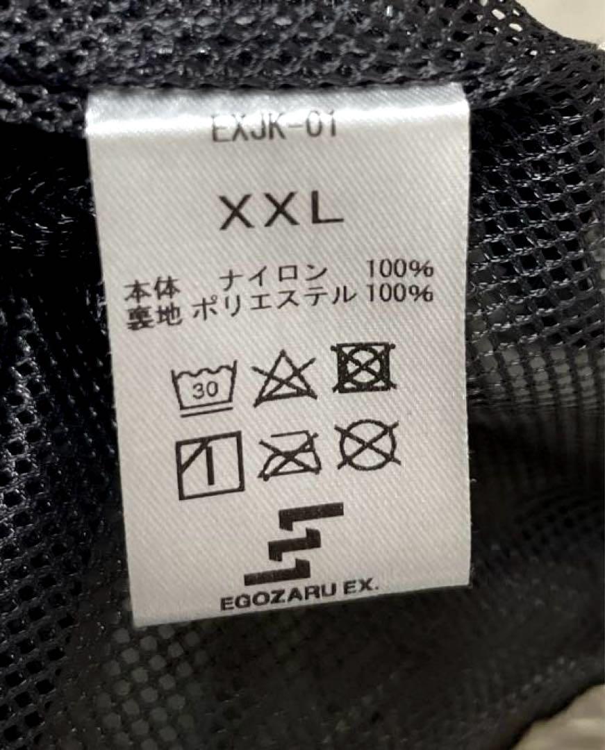 卍