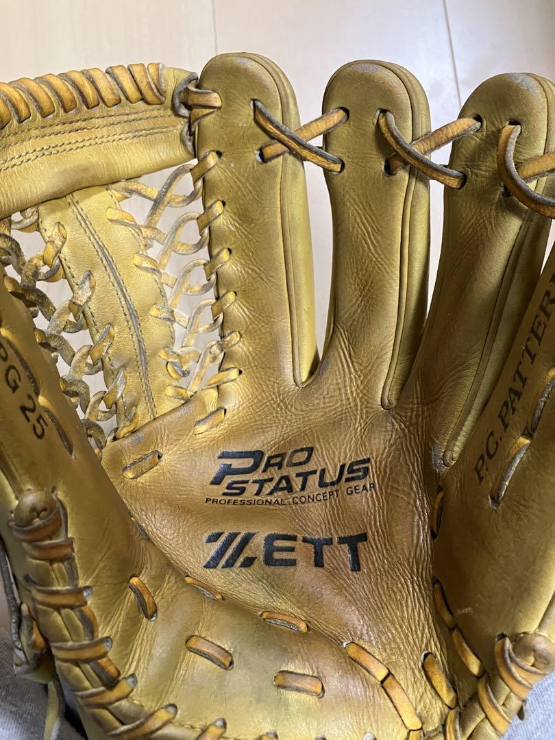 ZETT プロステイタス　硬式　グラブ　内野　サード　BPG25