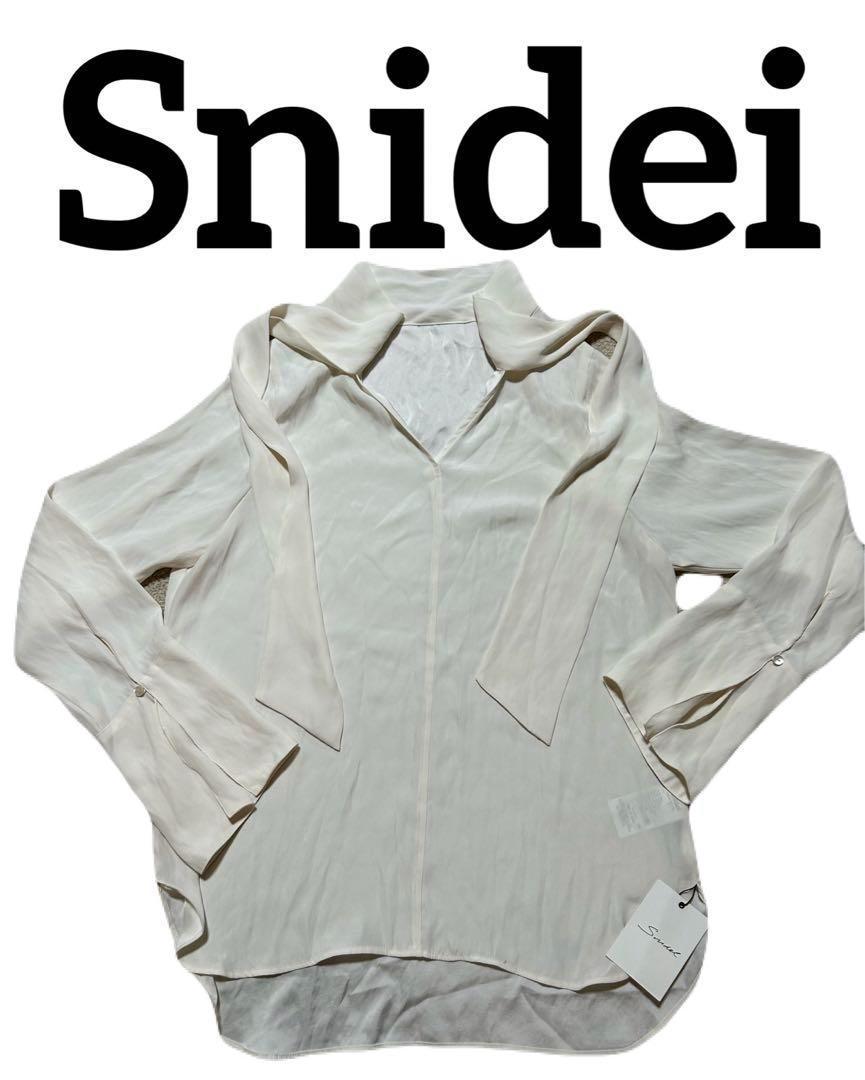 新品 タグ付き Snaidel スナイデル ブラウス 定価10400円 スカーフ
