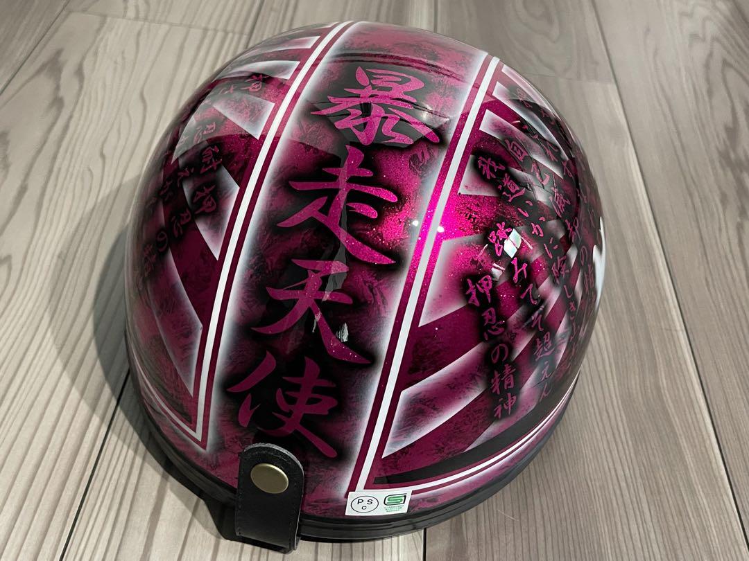 押忍の精神 富士日章 コルク半 ヘルメット 旧車會 暴走族 ゼファー400 風防