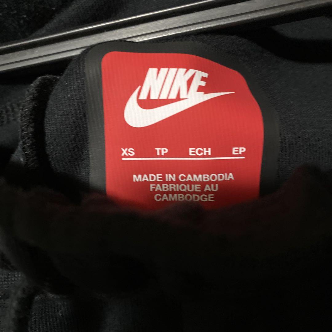 Syna World × NIKE Tech テックフリース シナワールド　下