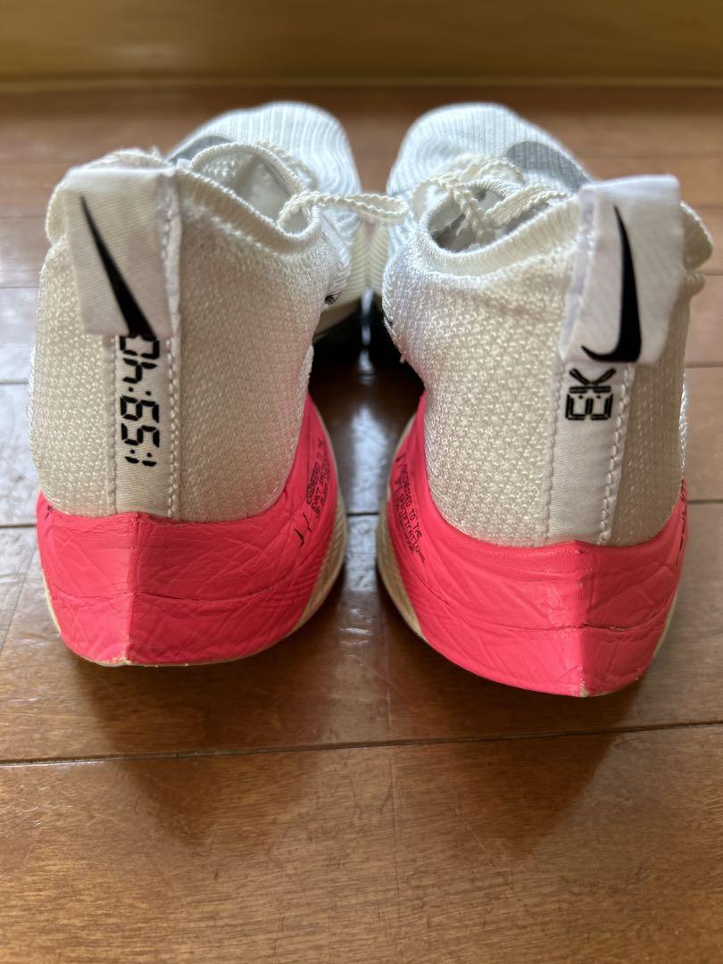 NIKEエアズームアルファフライ　ネクスト%