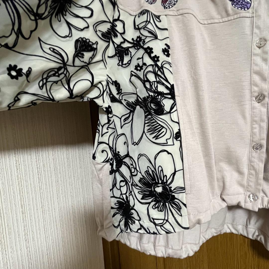 146 iS Scolar 蝶刺繍×花柄フロッキープリントチュールカーディガン 146 iS Scolar 蝶刺繍×花柄フロッキープリントチュール