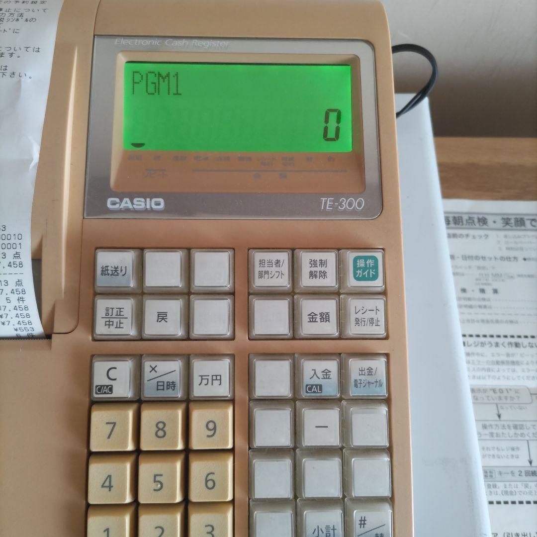 CASIO製 レジスター