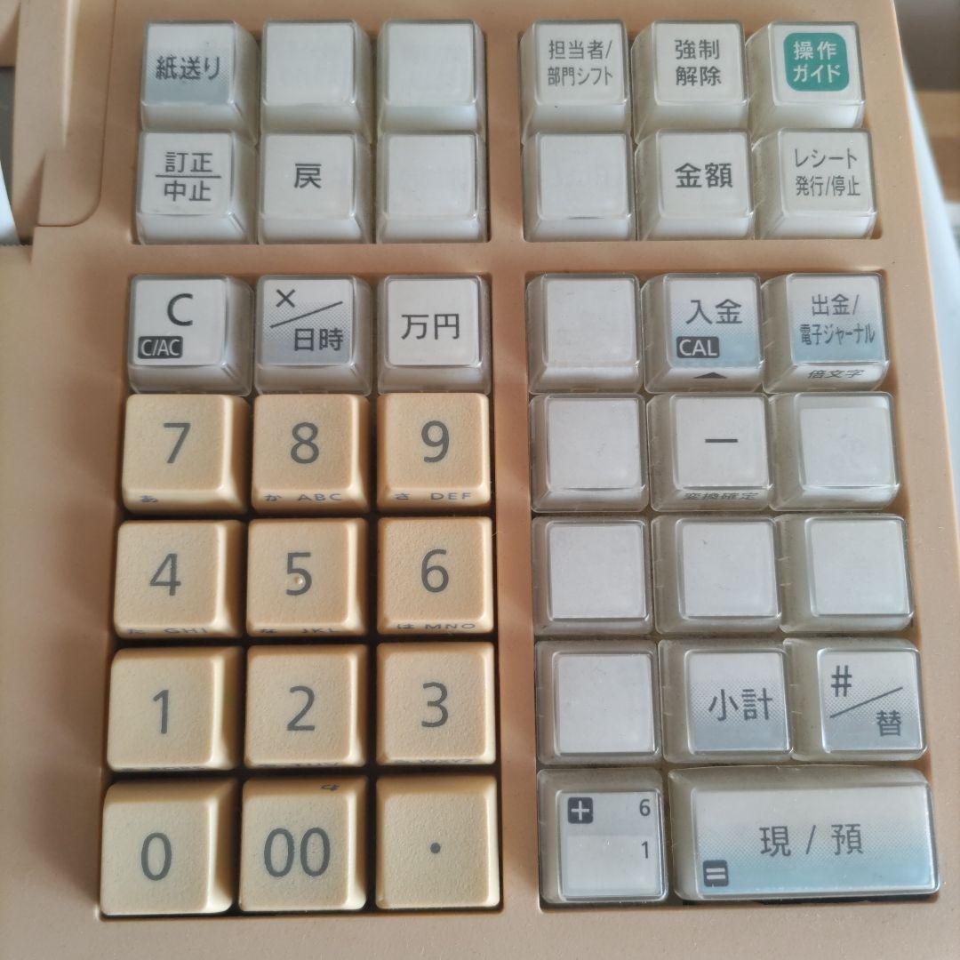 TE-300