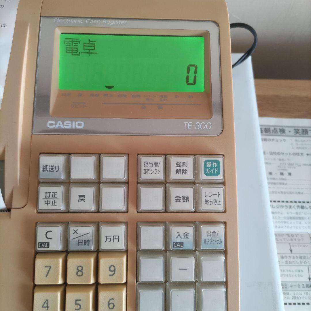 CASIO製 レジスター