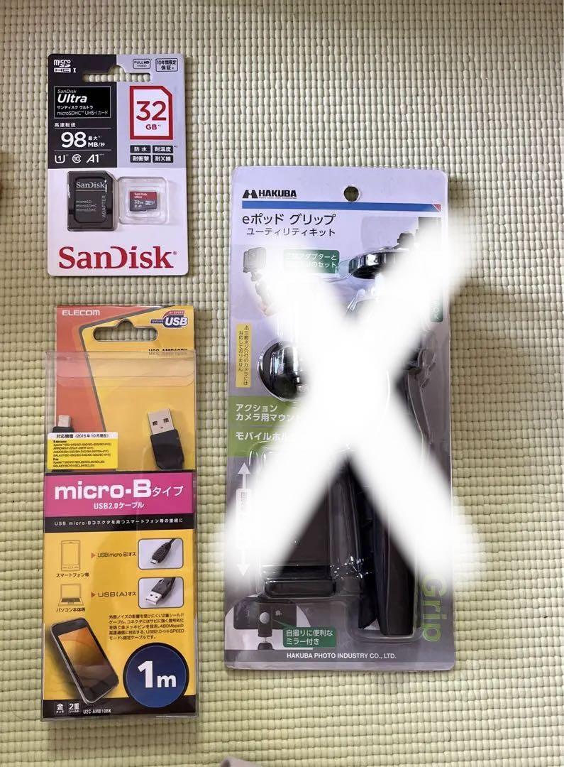 TASCAM DR-05X セット