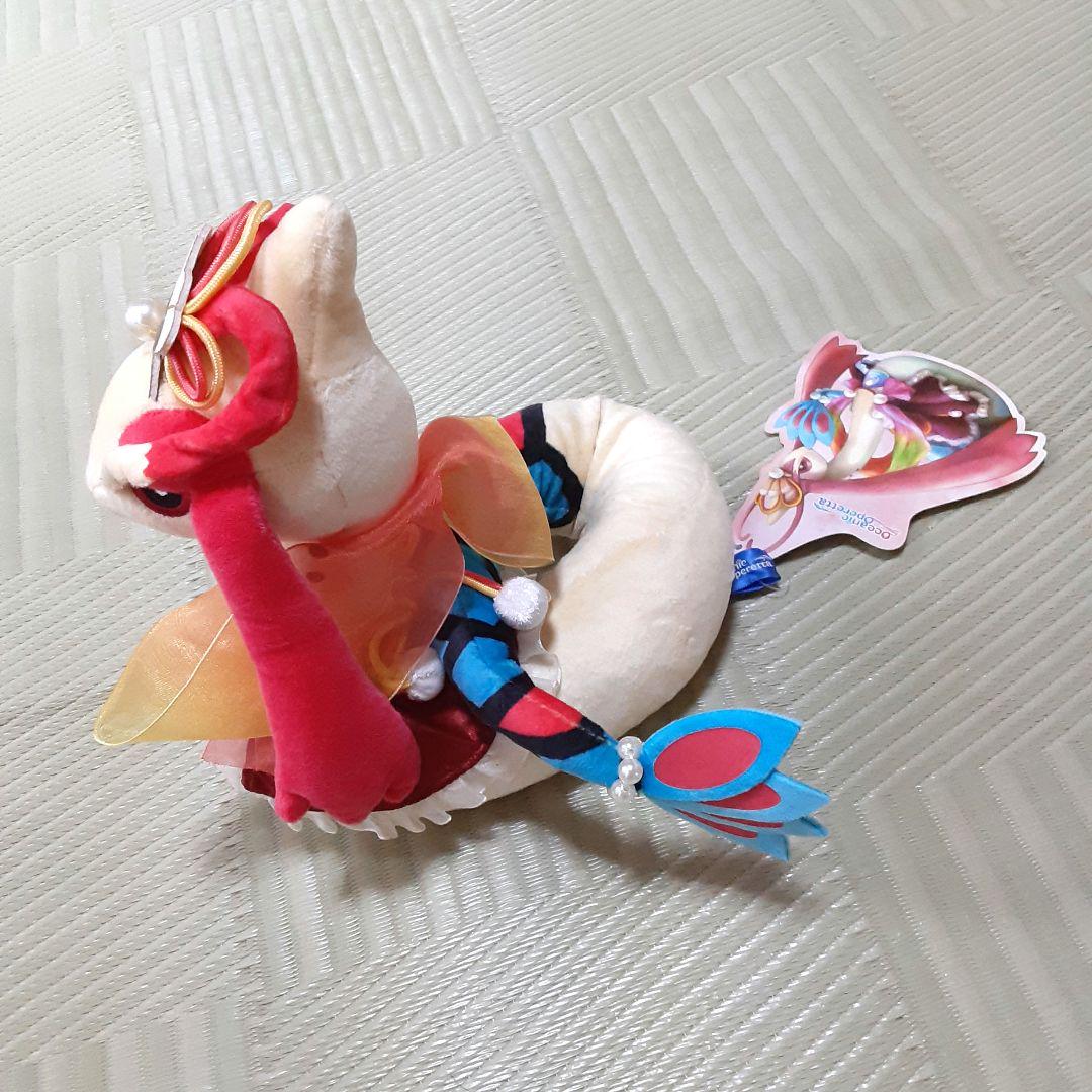 ポケモンセンター