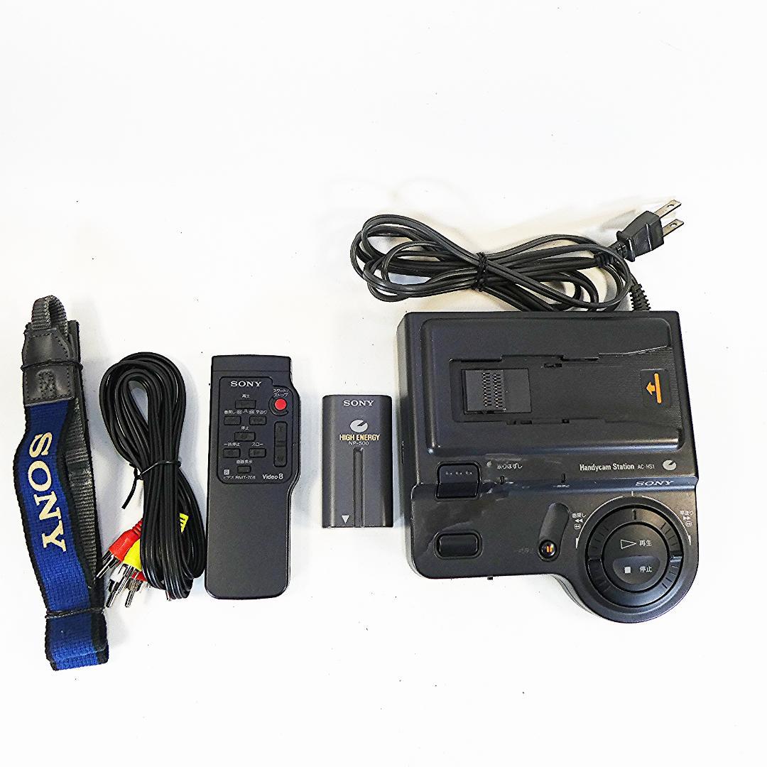 ソニー CCD-TR2