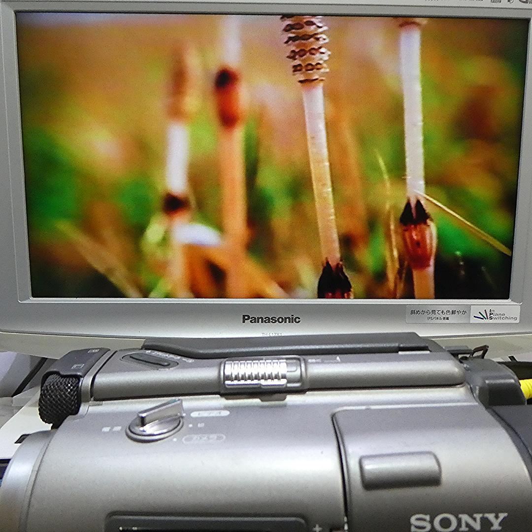 ビデオHi8 ソニー