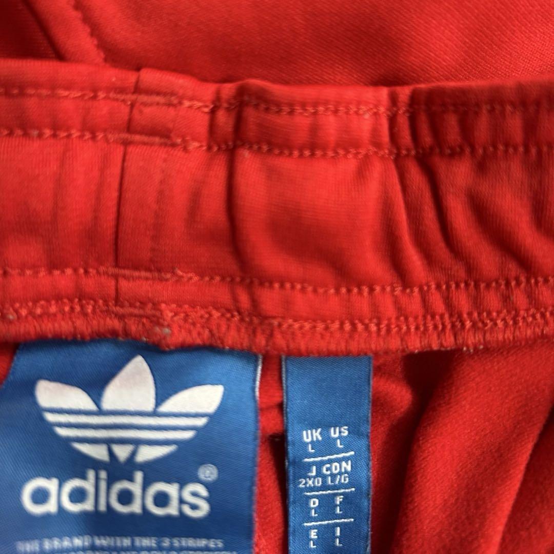 adidas トラックパンツ ジャージ　ワイドパンツ　赤　アディダス