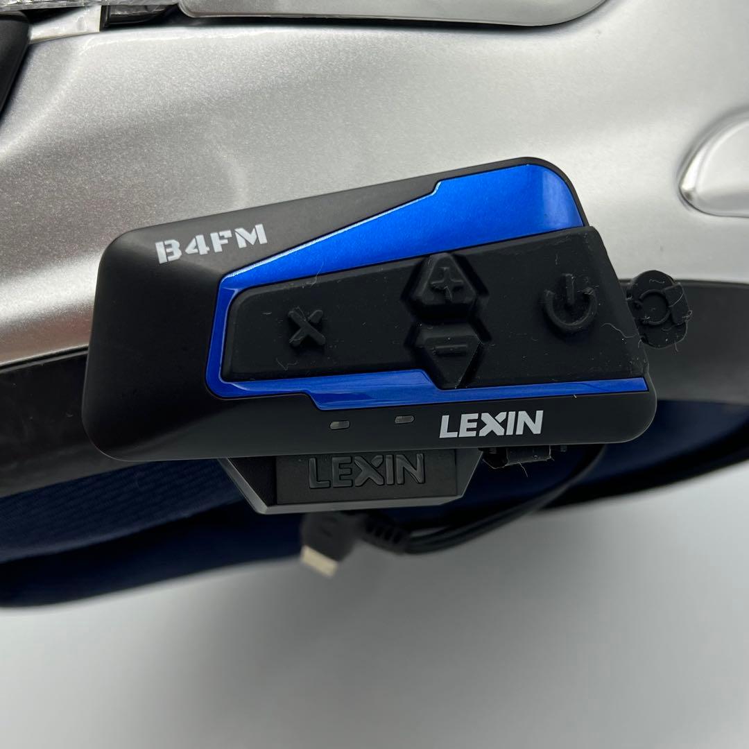 Arai アライ ASTRAL-X シルバー XLサイズ LX-B4FM