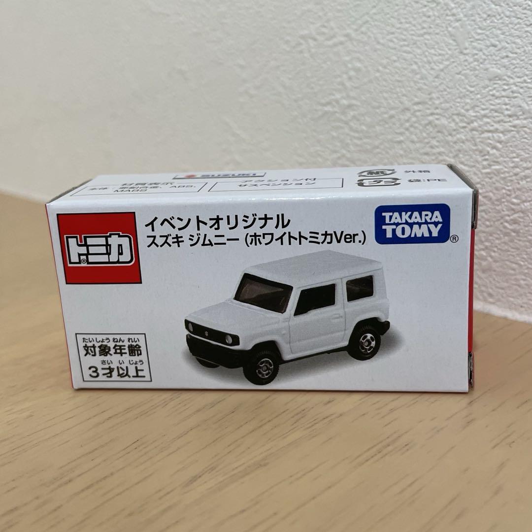 【限定】トミカ　まとめ売り　５台　スズキ ジムニー ホワイトトミカVer. 楽天市場】ジムニー トミカの通販