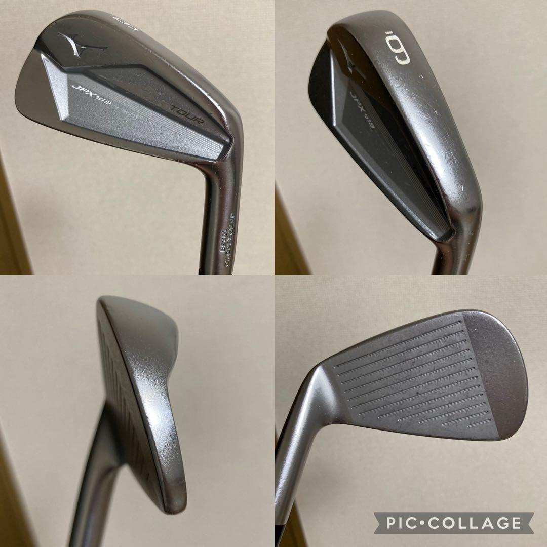 MIZUNO JPX ミズノ 919 TOUR DG X100 アイアンセット MIZUNO JPX ミズノ 919 TOUR DG X100 アイアンセット