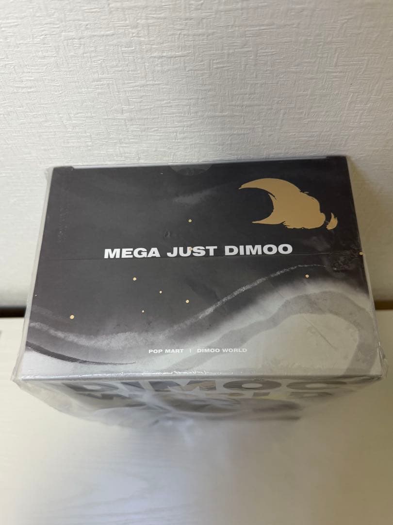MEGAコレクション DIMOO