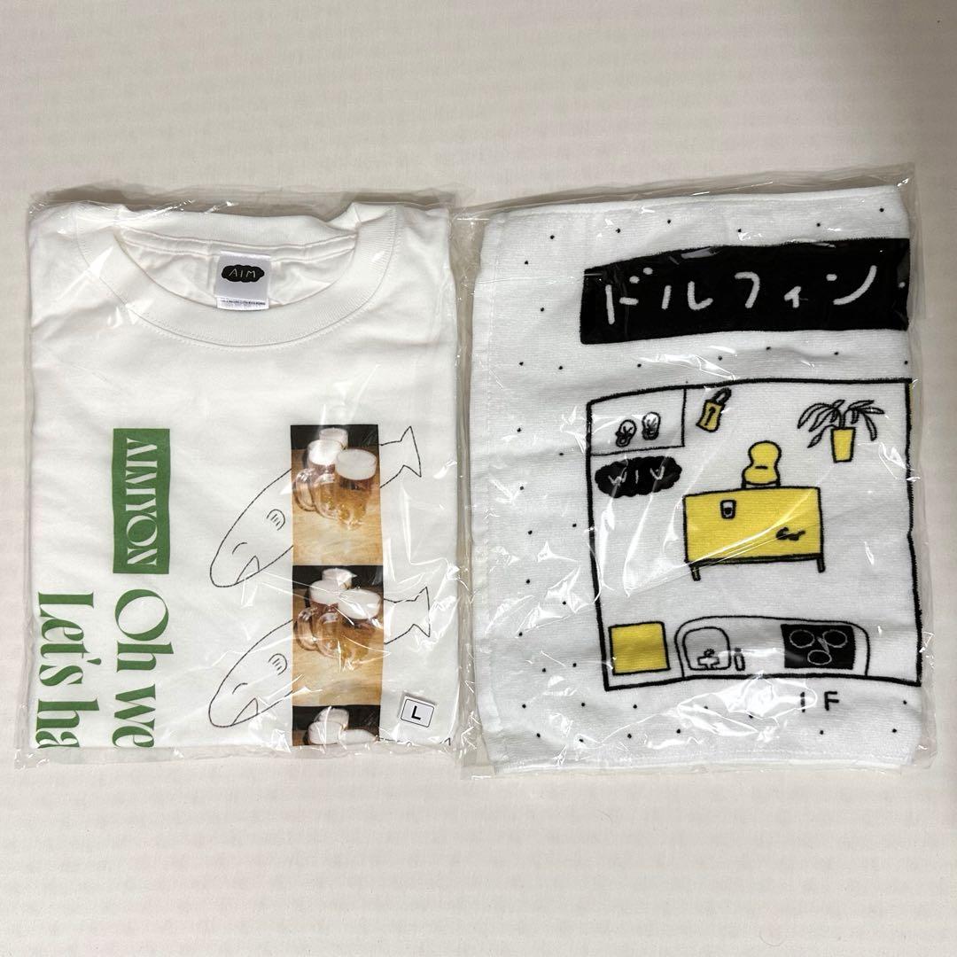 AIMYON TOUR 2024-25 “ドルフィン・アパート” 会場グッズ販売