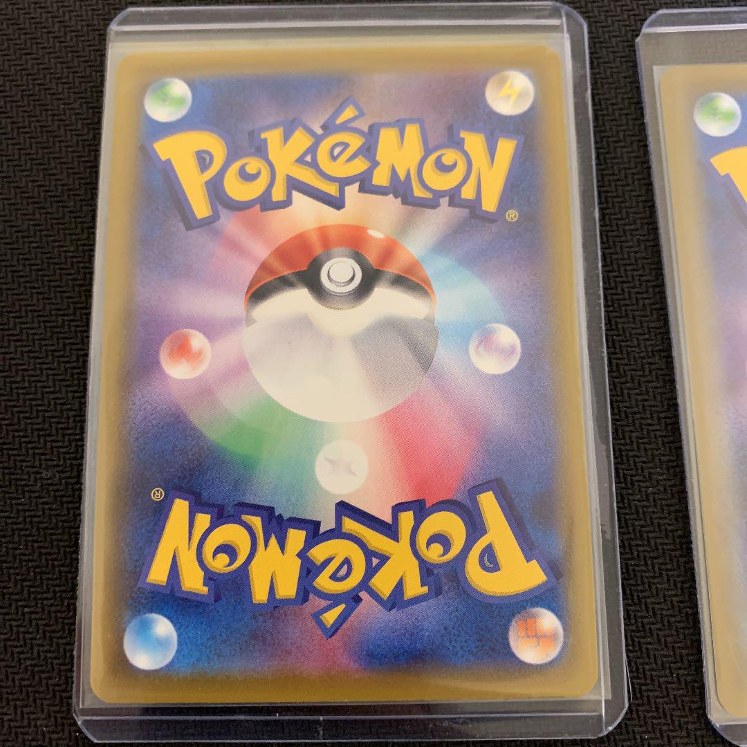 新作大特価 ポケモンカードゲーム UR fNwVJ-m28101643039 新作再入荷