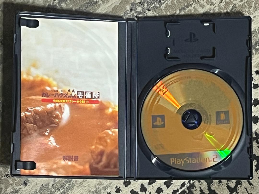 PS2カレーハウスCOCO壱番屋