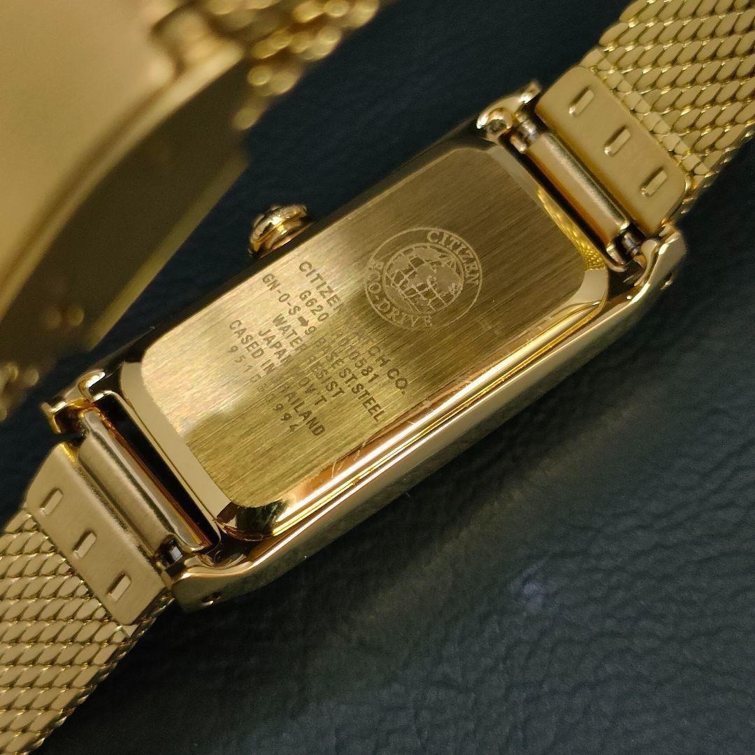 極美品 CITIZEN シチズン スクエア ゴールド ホワイト ソーラー