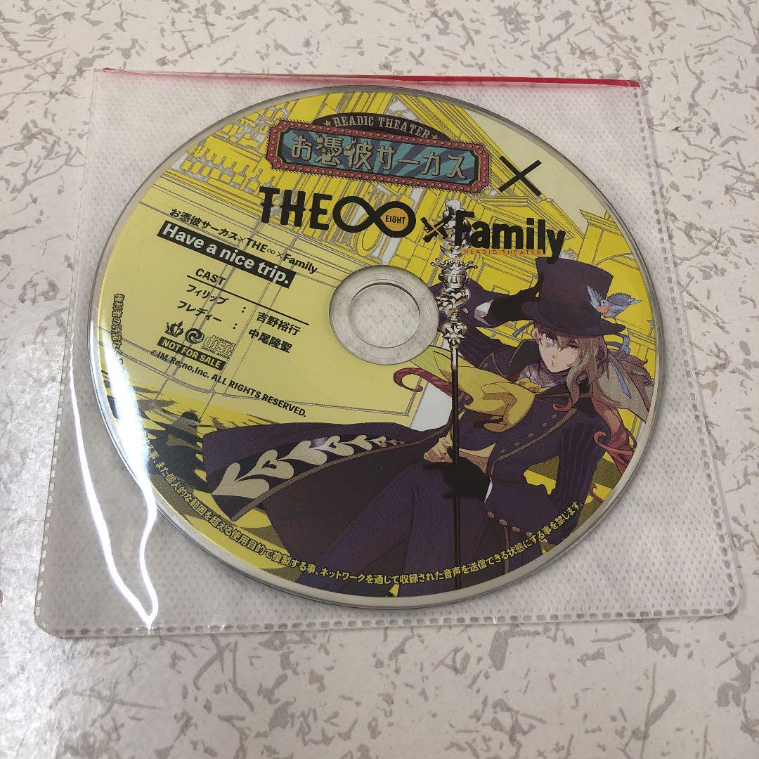 お憑彼サーカス 心音スノードロップ 心音スノードロップ Blu-ray