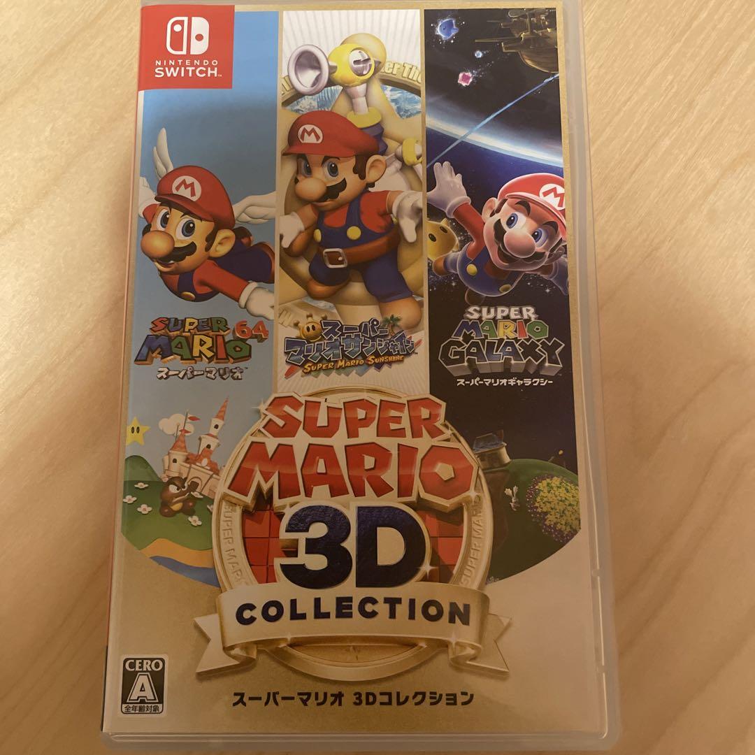 格安saleスタート ボ 安い 番 一 通販ゲーム・おもちゃ・グッズ 3D スーパーマリオ - Nintendo Switch