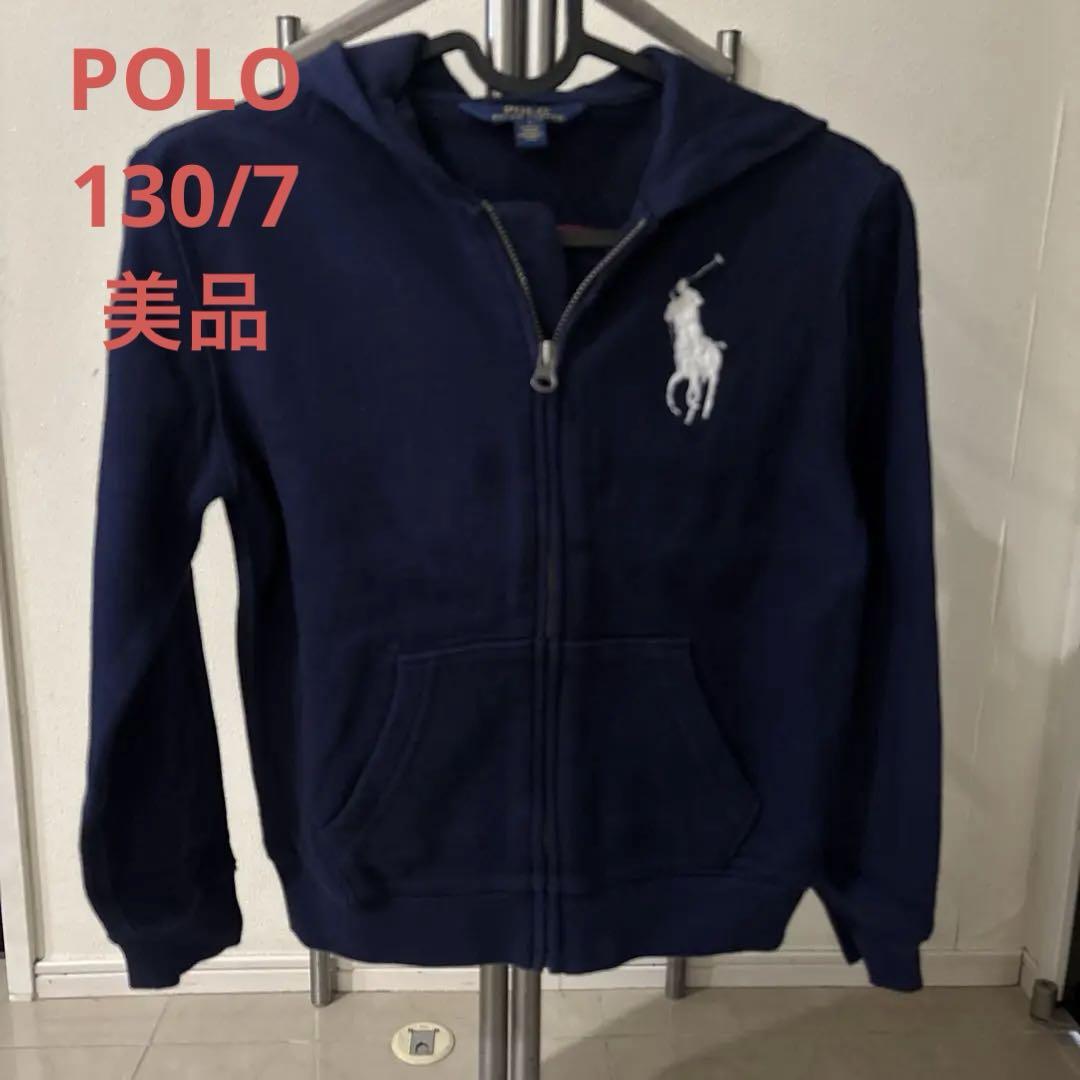 POLO Ralph Lauren kidsパーカー 130cm 7サイズ