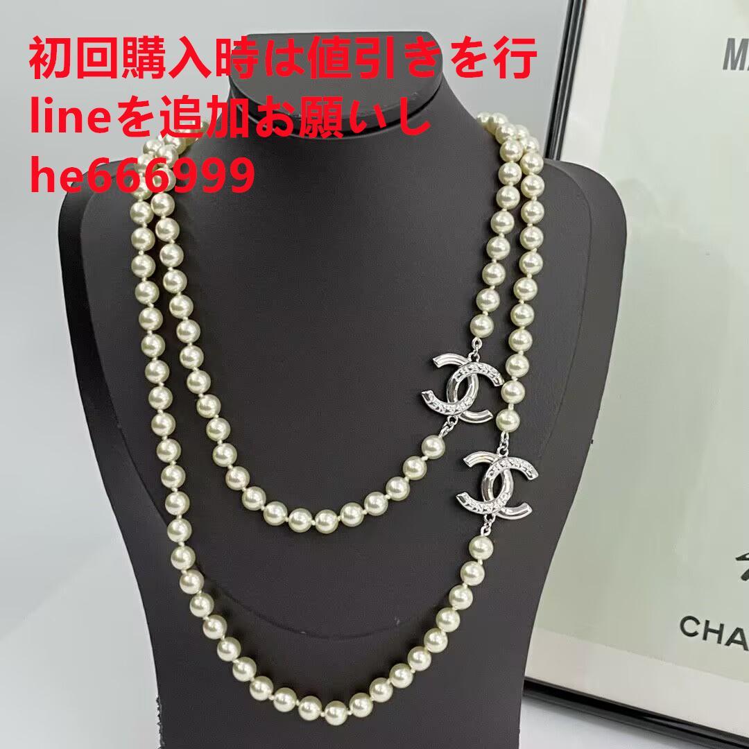 CHANEL ネックレスI