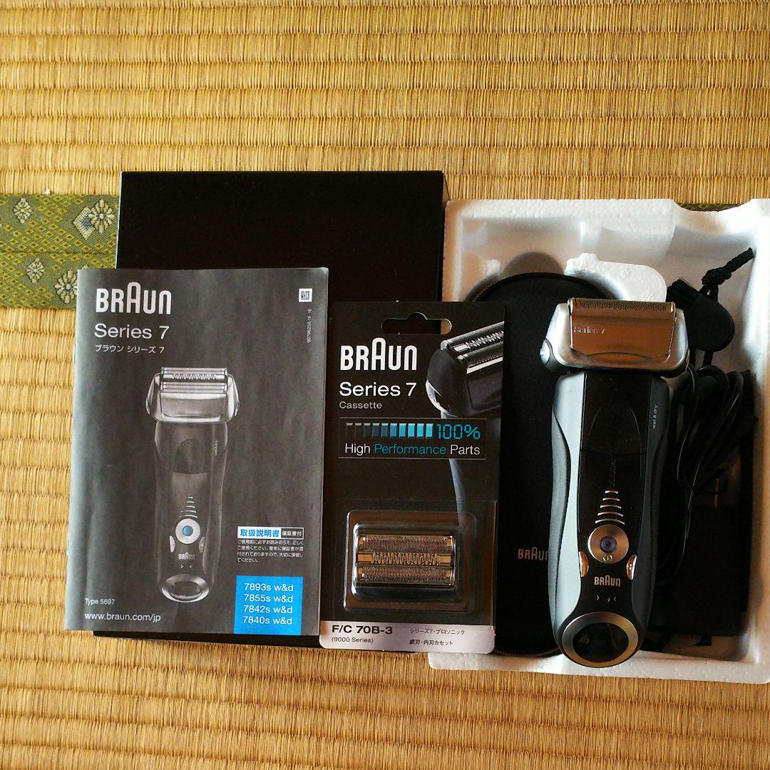 ブラウン 電気シェーバーBRAUN シリーズ7 7840S