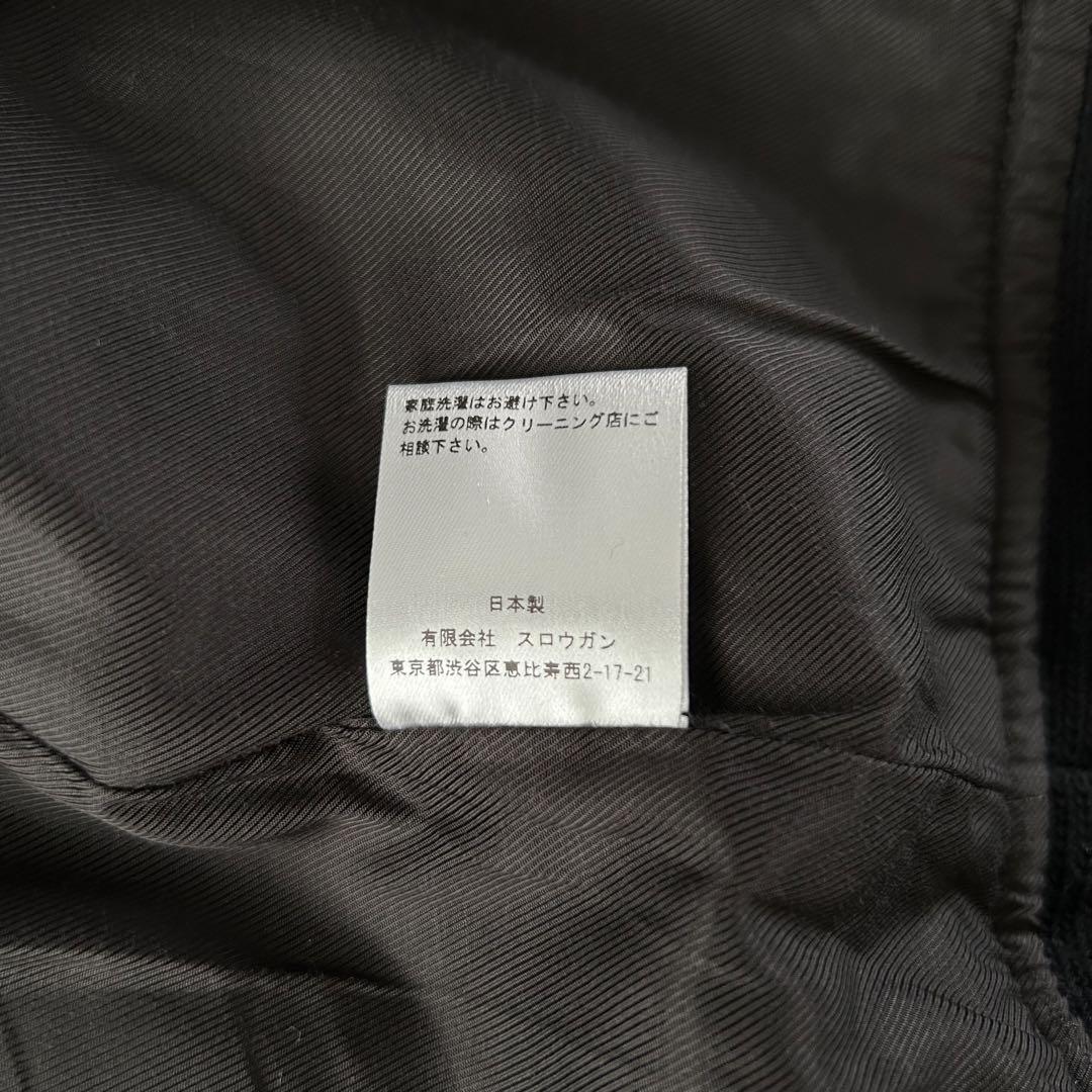 AUBERGE オーベルジュ LITHIUM PAINT BLACK 44