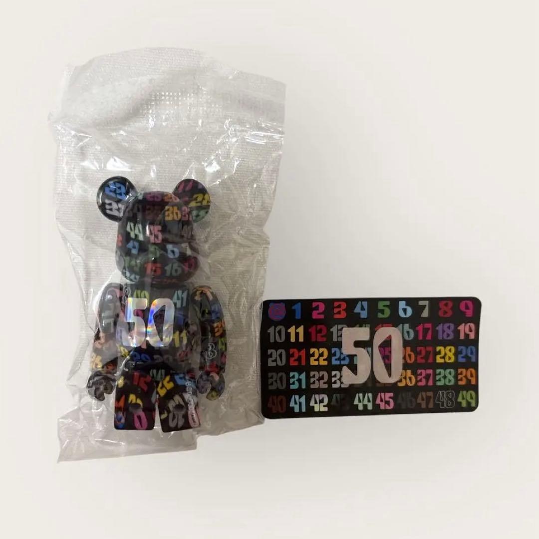 ベアブリックシリーズ50 シークレット 激レア 数字総柄 series50