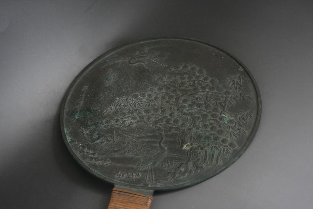 SALE     藤原重永　古銅鏡　江戸期